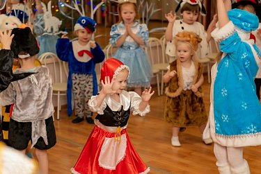 Пусть сбываются все добрые мечты!